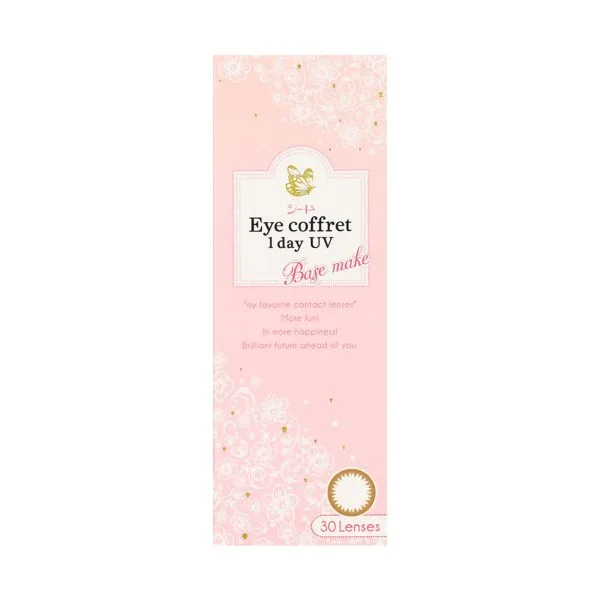 eye-coffret-1-day_0007_base-make